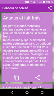 Conseils de beauté(圖3)-速報App