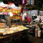 Liuhe Night Market in Kaohsiung, Taiwan in Kaohsiung, Taiwan 