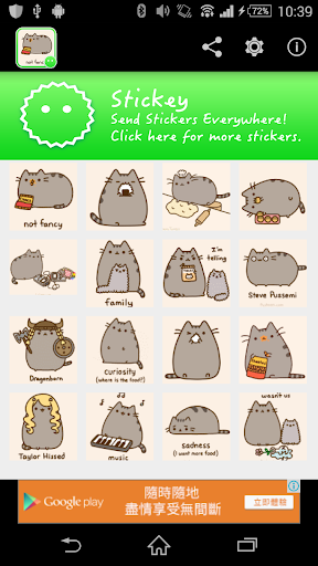 Stickey Pusheen The Cat