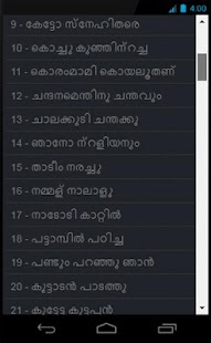 How to download Kalabhavan Mani Hitz 0.3 apk for bluestacks