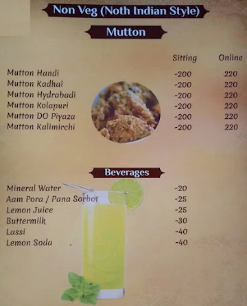 Hiyar Majhe Kolkata menu 
