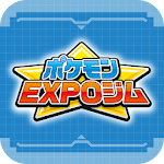 Cover Image of Tải xuống ポケモンEXPOジムギア 1.1.1 APK