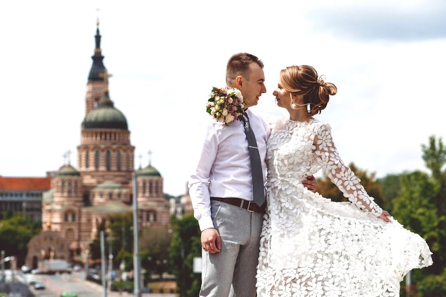 Fotografer pernikahan Inna Zbukareva (inna). Foto tanggal 10 Mei 2021