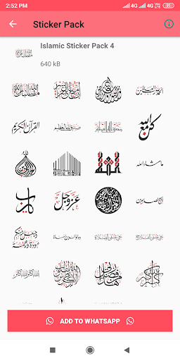 Islamic Sticker for Whatsapp - Arabic Stickers App