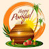 34+ Pongal Stickers Download