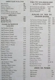 Punjab Express menu 1