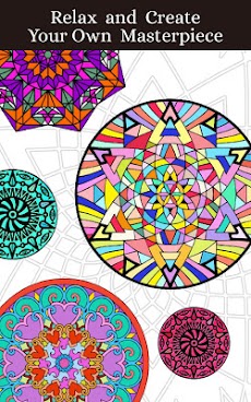 Mandalas Adult Coloring Bookのおすすめ画像1