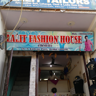 Lalit Fashion House photo 5