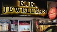 K.K. Jewellers photo 1