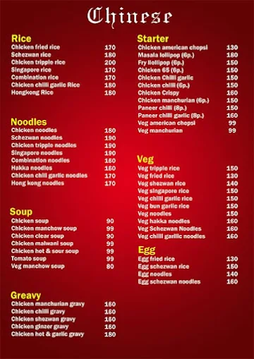 Sky House Food Court menu 