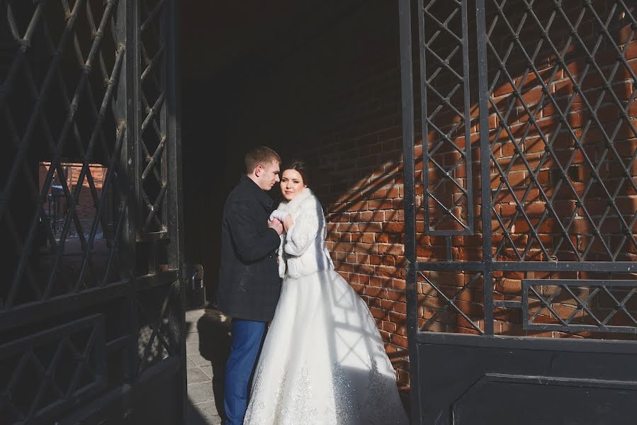 Fotógrafo de bodas Lana Loginova (logi). Foto del 8 de mayo 2018