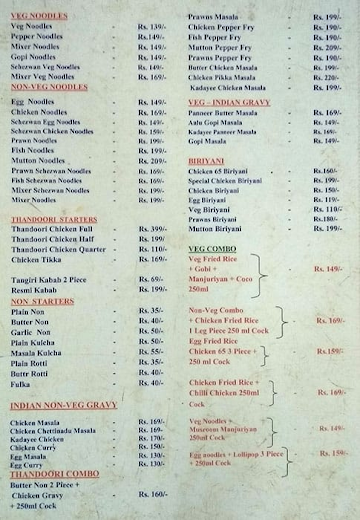 Chennai Biriyani menu 