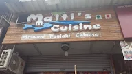 Malti Cusine photo 1