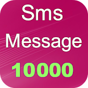 Sms Message 10000