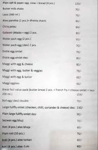 Hello Kolkata menu 8