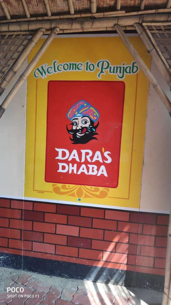 Dara's Dhaba photo 