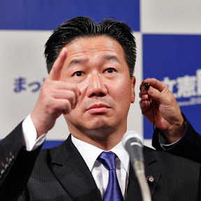 立憲民主・福山幹事長、「野党第一党の議席をいただき…」衆議院選から1年で感慨にふけるもツッコミ殺到