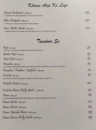 Saffron Restaurant menu 7