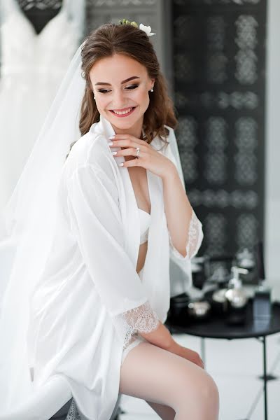 Hochzeitsfotograf Irina Zhdanova (novaphoto). Foto vom 2. November 2020