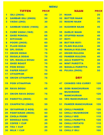 Sri Maruthi menu 