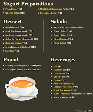 MGM Club menu 