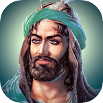 Cover Image of Herunterladen مواليد شعبان : بدون نت 1.6.5 APK