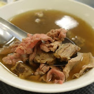 阿安牛肉清湯