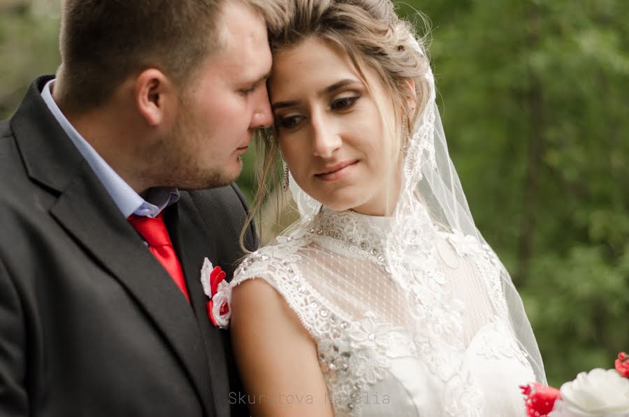 Wedding photographer Nataliya Skuratova (nat1vit). Photo of 6 March 2020