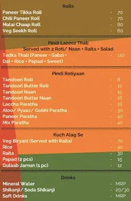 Rolling Beans menu 2