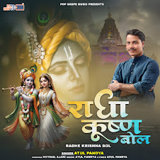 Koi Dwarka Jao To Maso Milta Jajoji