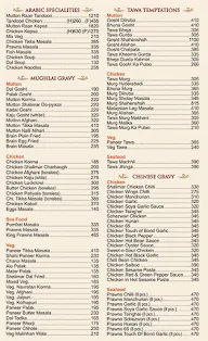 Shalimar menu 1