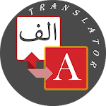 Cover Image of Descargar Sindhi - English Translator 1.0 APK