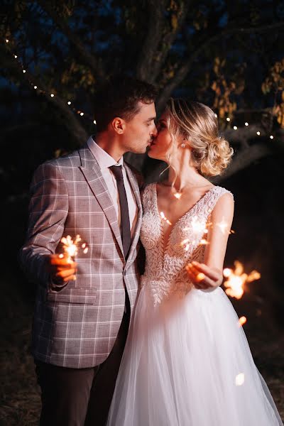 Esküvői fotós Іllya Vetrov (ivetrov). Készítés ideje: 2019 november 4.