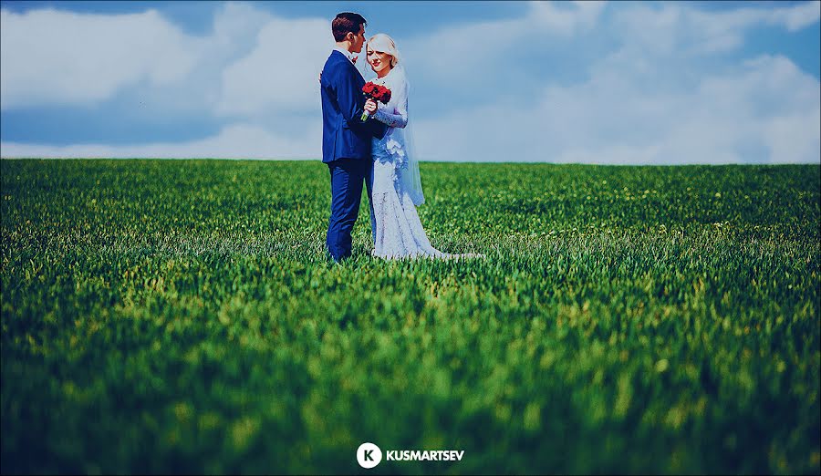 Wedding photographer Vladimir Kusmarcev (pressahotkey). Photo of 21 January 2016