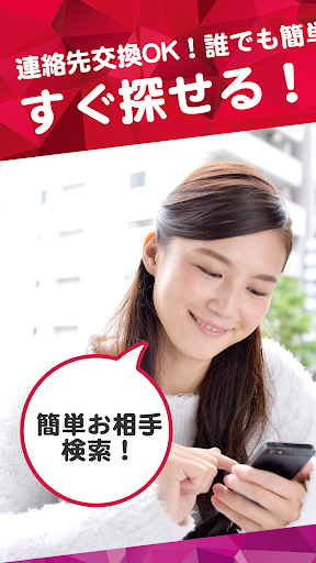 Download Microsoft Office Document Imaging 中文(簡體) OCR辨識 ...