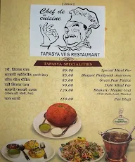 Tapasya menu 4