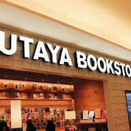 蔦屋書店 Tsutaya Bookstore