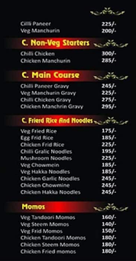 Rasam Indian Curry menu 1