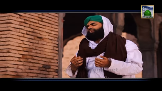 Haji Bilal Attari Naat(圖1)-速報App