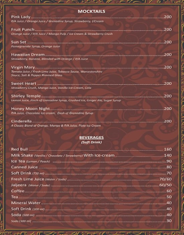 Kinara Village menu 