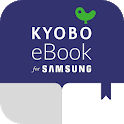 교보eBook for Samsung icon