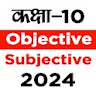 BIHAR BOARD 10 OBJECTIVE 2024 icon