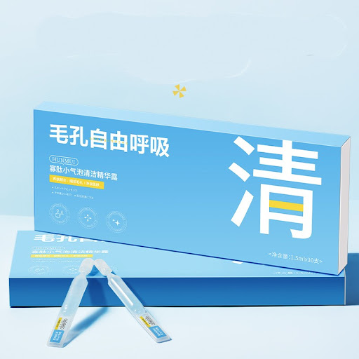 Title 2, Oligopeptide Small Bubble Cleanser for deep fac...