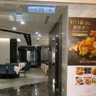 珍寶海鮮 Jumbo Seafood(台北信義店)