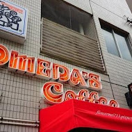客美多咖啡 Komeda‘s Coffee