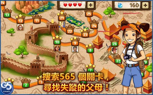 免費下載休閒APP|Mahjong Journey® app開箱文|APP開箱王