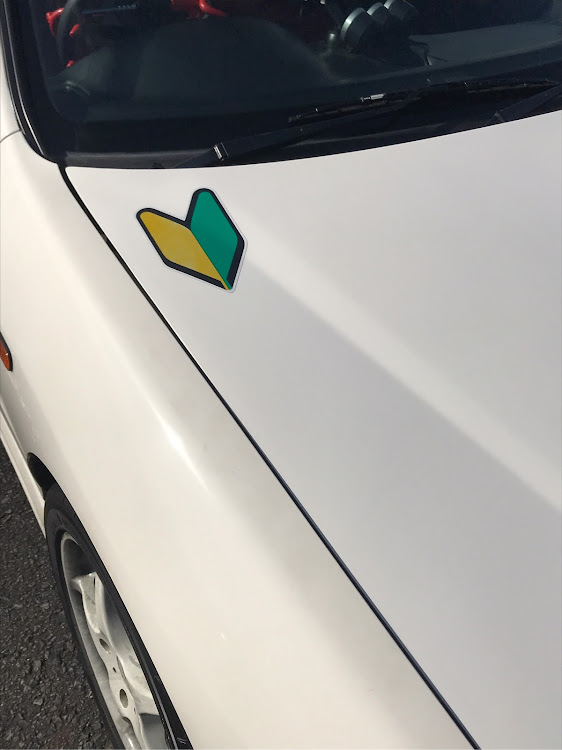 インテグラの目指せPickUpCars・ドライブ・宮ヶ瀬に関するカスタム事例の投稿画像5枚目