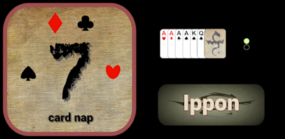 Seven card nap Screenshot