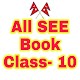 Download SEE Book - Class 10 all books nepal For PC Windows and Mac 9.8