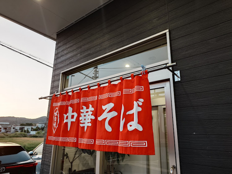 IS-Cの毎月20日はGSE2#の日・毎月10日はL10系GSの日・ゴールデンウィーク・予定変更して・サクラと愛車に関するカスタム事例の投稿画像17枚目